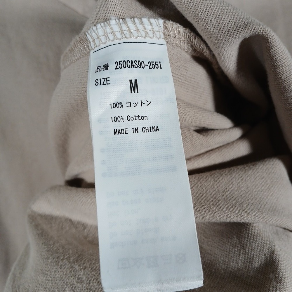 AZUL by MOUSSY Pocket T-Shirt Remember? No Curved Hem Women's Medium Tan Cotton - Picture 7 of 12